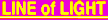 KLUS Line of Light Chart